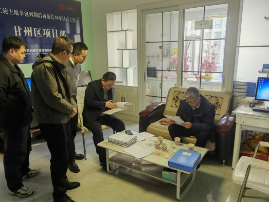 1765172874927216.png image.png